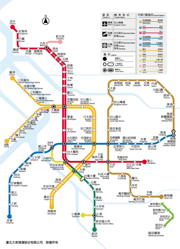 2017 不開車也能逛遍台北100家婚紗工作室