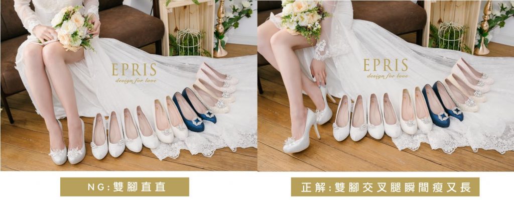 這五招讓你的婚紗照腿更長,網美才知道的秘密